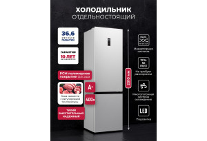 LEX LKB400WHID