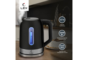 LEX LX 30018-2