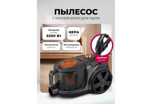 LEX LXVCC 7001