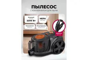LEX LXVCC 7001