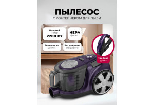 LEX LXVCC 7002