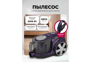 LEX LXVCC 7002