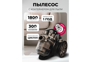 LEX LXVCC 7010