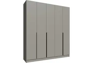 Шкаф Мадрид (2,0) мокко