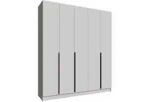 Шкаф Мадрид (2,0) кашемир