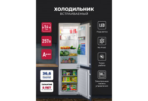 LEX RBI 201 NF