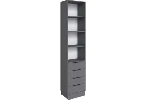 Шкаф Мадрид (0,35) торцевой, 4 ящика, серый графит