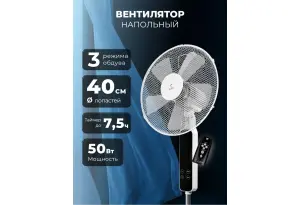 LEX LXFC 8348