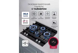 LEX GVG 644 T BL