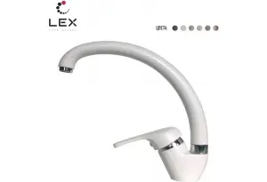 LEX Isonzo White
