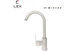 LEX Tanaro White