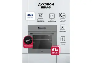 LEX EDS 100 GR