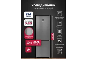 LEX LKB185GrIDMax