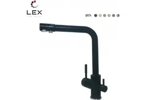 LEX Biferno Black