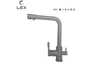 LEX Biferno Space Gray