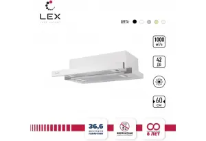 LEX Hubble 2M 600 White