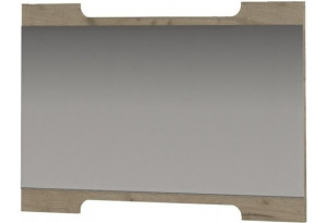 Зеркало Гавана