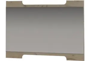 Зеркало Гавана