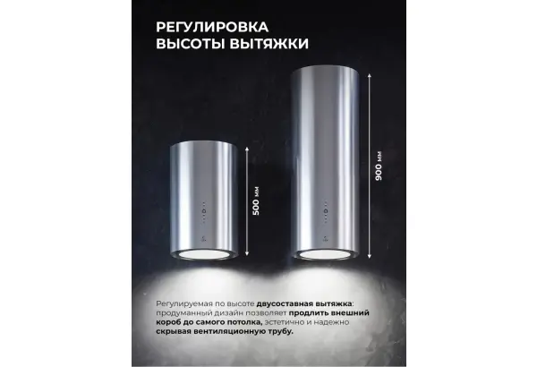 фото 10