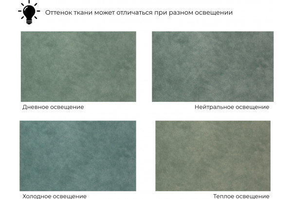 фото 10