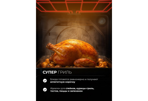 фото 5