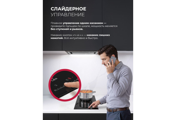фото 4