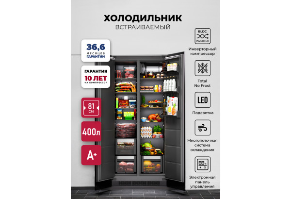 LEX LBI400SB Grey - главное фото