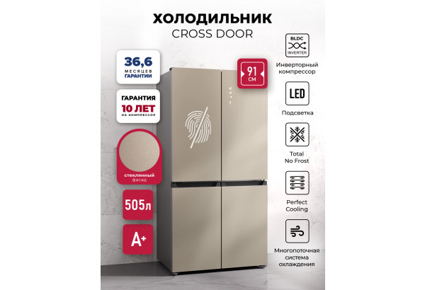 LEX LCD505 brown satin - главное фото