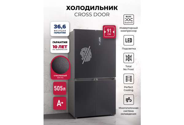 LEX LCD505 graphite skin - главное фото