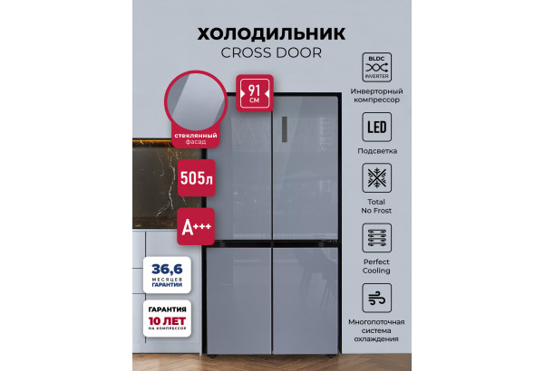 LEX LCD505GbGID - главное фото