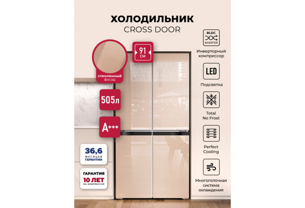 LEX LCD505GLGID - главное фото