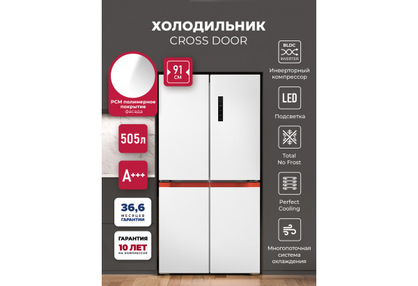 LEX LCD505WOrID - главное фото