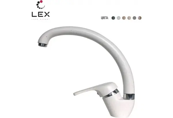 LEX Isonzo White - главное фото