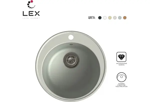 LEX Lugano 480 Space Gray - главное фото