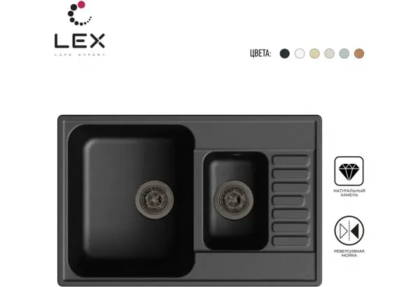 LEX St.Moritz 740 Black - главное фото