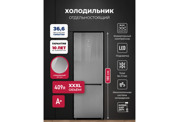 LEX LKB185GrGIDMax - главное фото