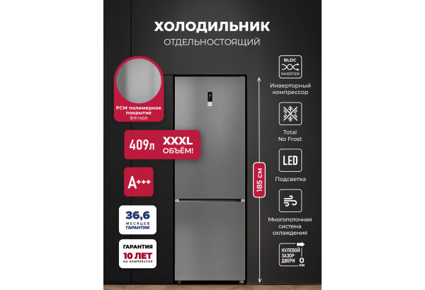 LEX LKB185GrIDMax - главное фото