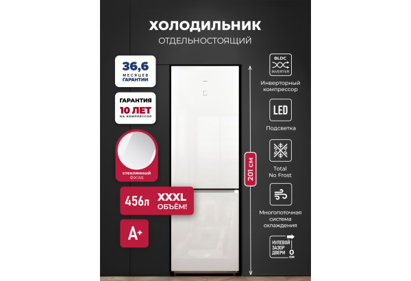 LEX LKB201WGIDMax - главное фото