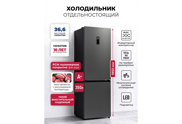 LEX LKB350GRID - главное фото