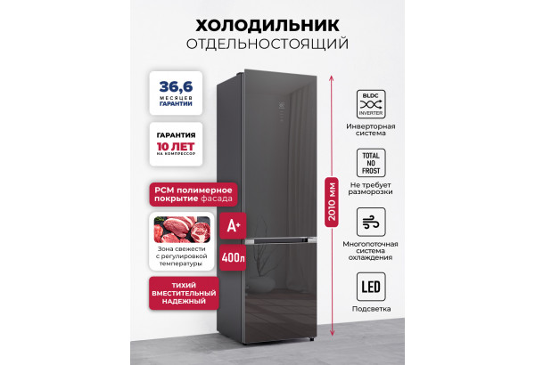LEX LKB400GRGID - главное фото