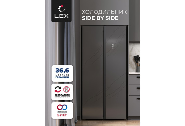 LEX LSB520StGID - главное фото