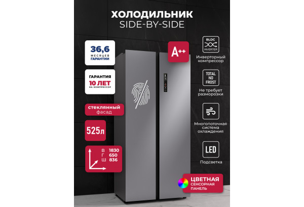 LEX LSB525 steel point - главное фото