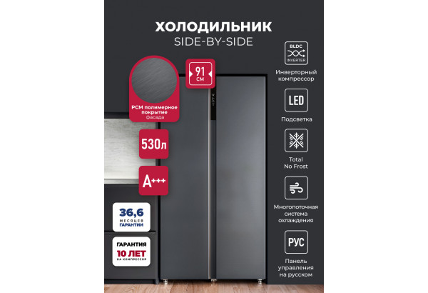 LEX LSB530DgID - главное фото