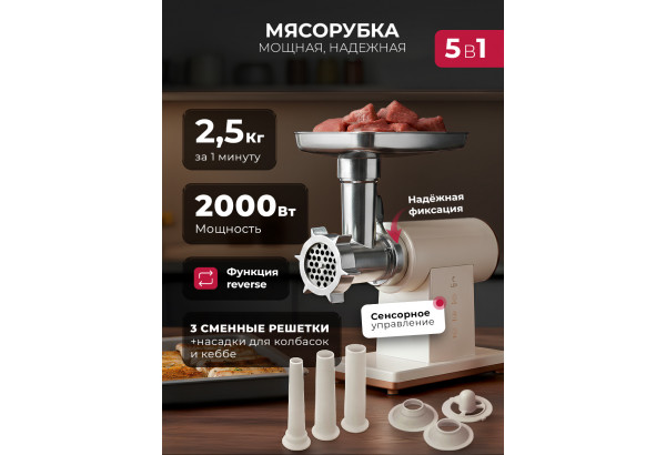 LEX LX4003 - главное фото