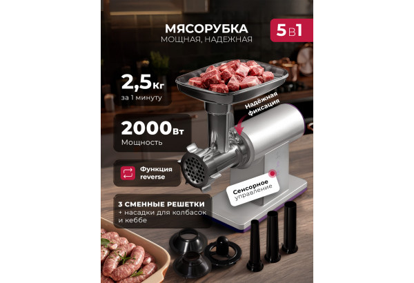 LEX LX4002 - главное фото