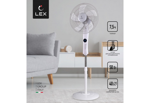 LEX LXFC 8340 - главное фото