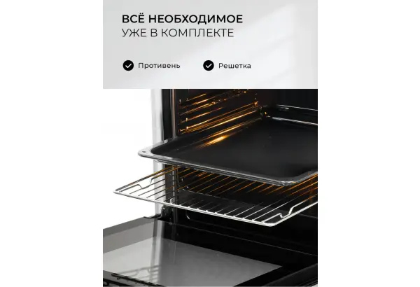 фото 8