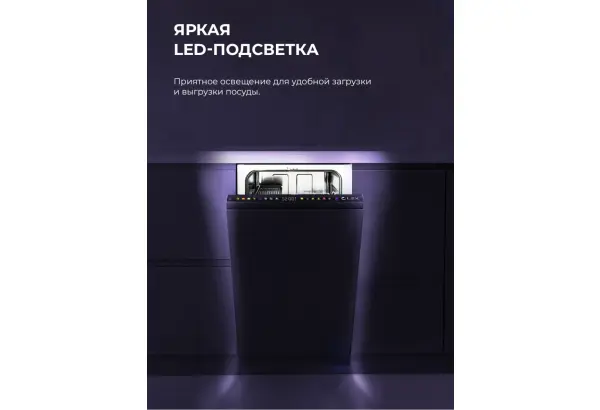 фото 12
