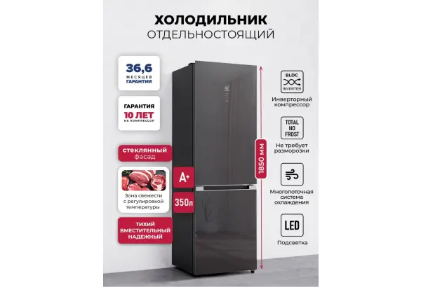 LEX LKB350GRGID - главное фото