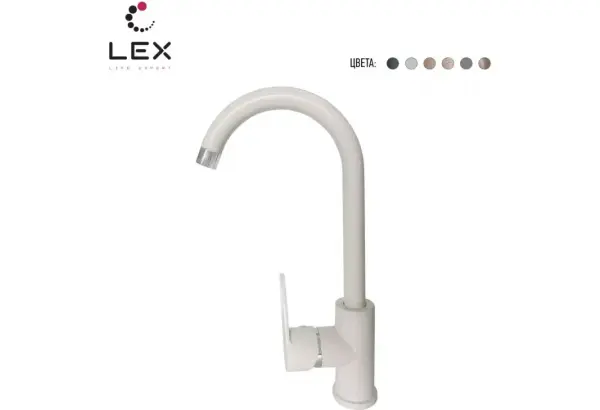 LEX Tanaro White - главное фото